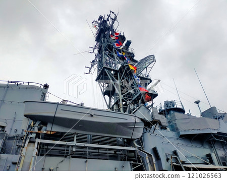 The destroyer Sendai arrives at Ishinomaki 121026563
