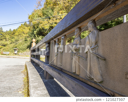 飛鳥村橋 飛鳥村橋 121027307
