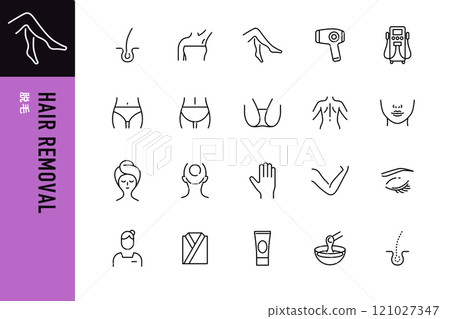Hair removal simple line icon 121027347