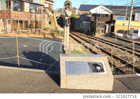 Echizen Railway Mikuni Port Station and the Meganebashi Bridge next to it 121027718