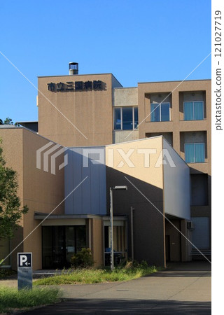 堺市立三國醫院 121027719