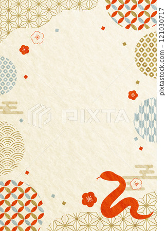 2025 Year of the Snake New Year's card Japanese pattern Japanese paper background vertical 2025 Year of the Snake New Year's card Japanese pattern Japanese paper background vertical 121030717