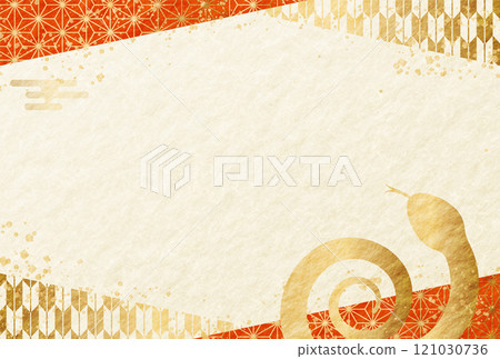 2025 Year of the Snake New Year's card, Japanese pattern, Japanese paper, horizontal 2025 Year of the Snake New Year's card, Japanese pattern, Japanese paper, horizontal 121030736