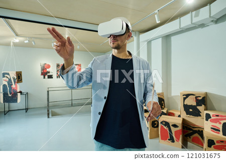 Visitor looking through interactive list 121031675