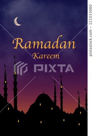Ramadan evening concept scene background. Ramadan inscription in Arabic. Mosque at night and Muslims. Ramadan evening concept scene background. Ramadan inscription in Arabic. Mosque at night and Muslims. 121033060