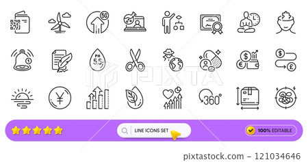Vitamin, Analysis graph and Sunrise line icons for web app. Pack of Yen money, Box size, Windmill turbine pictogram icons. Ph neutral, Reminder, Currency rate signs. Heart beat, Cut. Vector 121034646