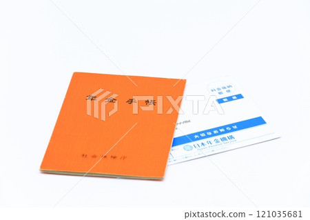 Image of pension 121035681