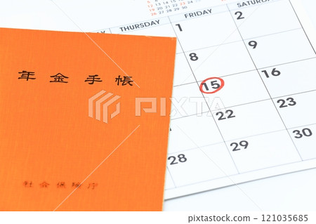 養老金的形象 養老金的形象 121035685