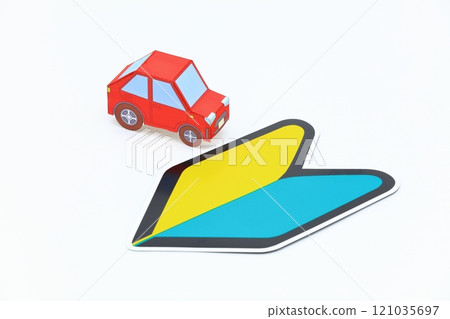 Image of the beginner mark 121035697