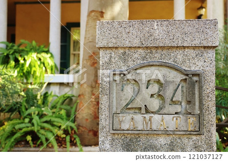 Yokohama Yamate Building No. 234 nameplate Yokohama Yamate Building No. 234 nameplate 121037127