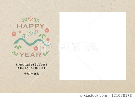 2025蛇年相框新年賀卡 121038178