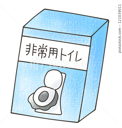 Relaxed and simple emergency toilet, analog style 121039011