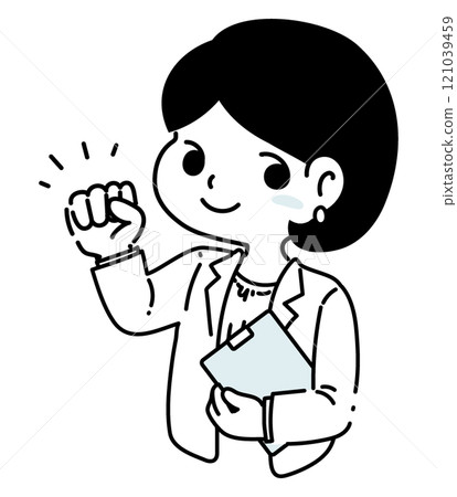 A woman in a suit wearing a guts pose 121039459