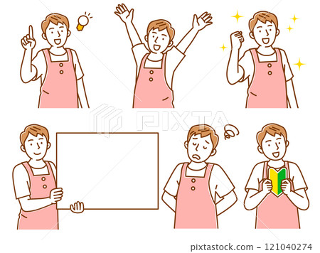 Illustration variations of men working with aprons 121040274
