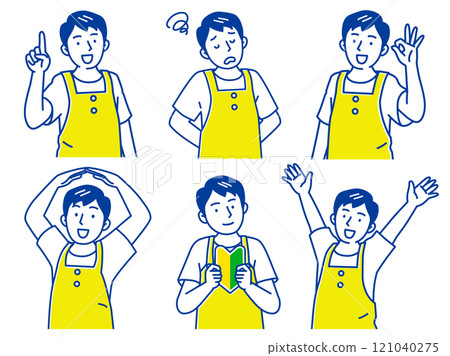 穿著圍裙工作的男人的插圖集 121040275