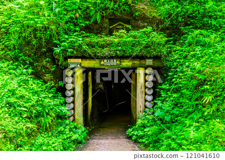 Shimane Iwami Silver Mine Ryugenji Mabu 121041610