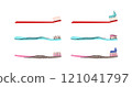Collection of toothbrushes and toothpaste. Dentistry concept, oral care. Different toothbrushes designs with different paste. Colorful vector set 121041797