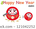 A powerful Daruma New Year's card 121042252