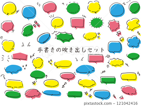 Handwritten speech bubble set color Handwritten speech bubble set color 121042416