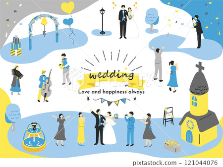 People celebrating a marriage People celebrating a marriage 121044076