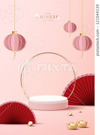 Chinese new year 2025 year of the snake for product. podium, backdrop, products showcase and promotion display on pink background. lunar new year concept. vector design. Chinese new year 2025 year of the snake for product. podium, backdrop, products showcase and promotion display on pink background. lunar new year concept. vector design. 121044139