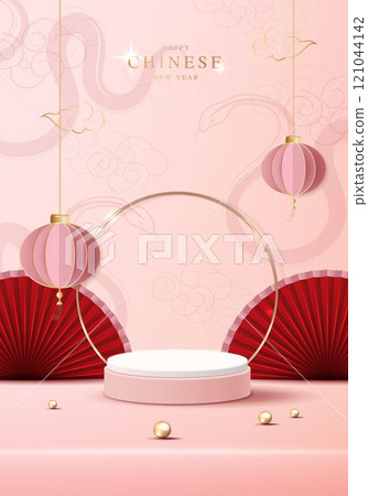 Chinese new year 2025 year of the snake for product. podium, backdrop, products showcase and promotion display on pink background. lunar new year concept. vector design. Chinese new year 2025 year of the snake for product. podium, backdrop, products showcase and promotion display on pink background. lunar new year concept. vector design. 121044142