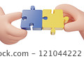 3D jigsaw puzzle pieces. Hand holding puzzle pieces. Symbol of teamwork. Business solutions, success and strategy concept. 121044222