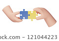 3D jigsaw puzzle pieces. Hand holding puzzle pieces. Symbol of teamwork. Business solutions, success and strategy concept. 121044223