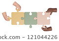 Team work diversity concept. hand hold jigsaw puzzle 121044226