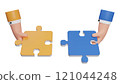 Jigsaw puzzle blue and yellow piece for connect. business connection concept. 121044248