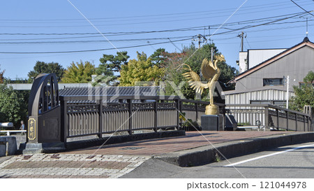 大鳥橋（富山縣高岡市） 121044978