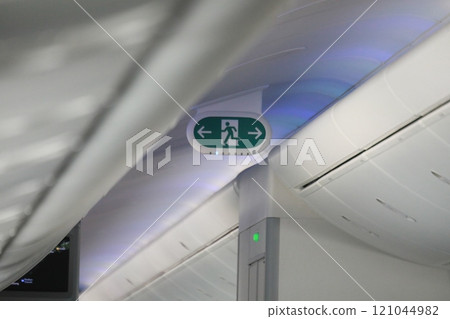 緊急出口 121044982