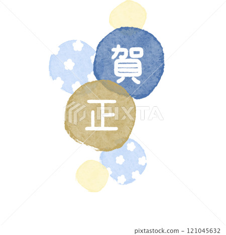 Kasho Maru花垂直藍色 Kasho Maru花垂直藍色 121045632