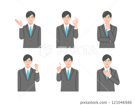 穿著西裝的年輕人的插圖集 穿著西裝的年輕人的插圖集 121046986