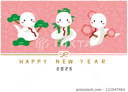 2025 New Year's card Happy new year Mizuhiki Horizontal Background Pink White snake Pine bamboo plum 2025 New Year's card Happy new year Mizuhiki Horizontal Background Pink White snake Pine bamboo plum 121047464