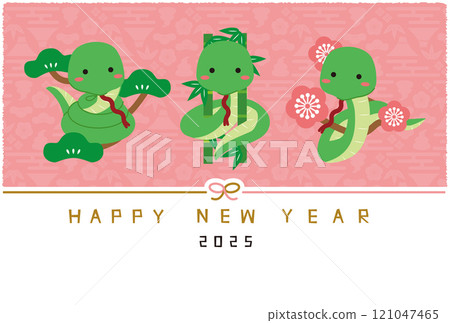 2025 New Year's card Happy new year Mizuhiki Horizontal Background Pink Snake Pine Bamboo Plum 2025 New Year's card Happy new year Mizuhiki Horizontal Background Pink Snake Pine Bamboo Plum 121047465