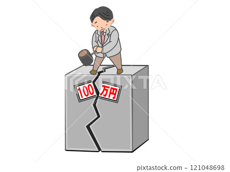 Color illustration of the 1 million yen wall and politicians 121048698