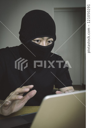 Hacker image 121050291
