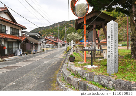 [Hagi City, Yamaguchi Prefecture] Scenery of the Hagi Highway and the Sasanami City Traditional Buildings Preservation District 121050935