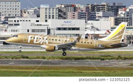 Fukuoka Airport FDA175 Approach 121052125