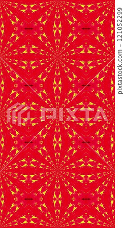 Abstract Kaleidoscope Geometry Psychedelic Art Pattern Background Wallpaper	 121052299