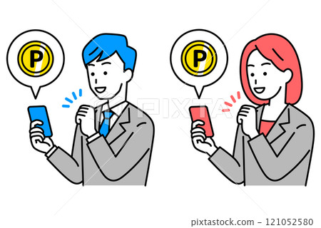 一群穿著西裝的男人和女人用智慧型手機賺錢 121052580