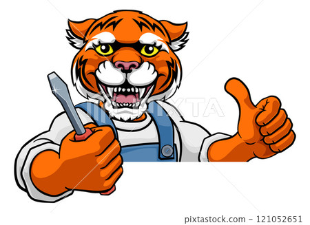 Tiger Electrician Handyman Holding Screwdriver 121052651