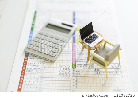 報稅表 微型計算機、計算器和報稅表 121052729