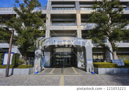 Hikarigaoka Community Center, Nerima Ward, Tokyo 121053221