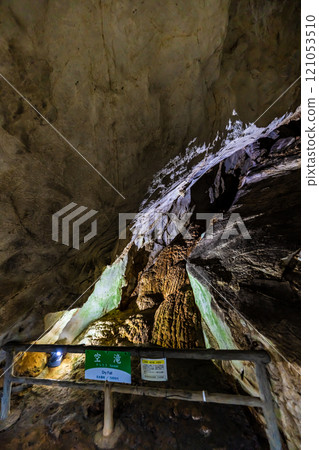 秋芳堂天空瀑布【山口縣美你市】 121053510