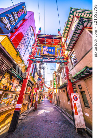 Morning cityscape of Yokohama, Japan. View of Yokohama Chinatown and Ichiba Street. A ray of hope for a new era... = 3rd 121053759