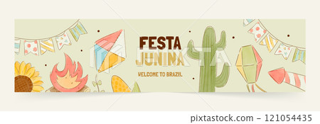 Watercolor festas juninas twitch banner 121054435