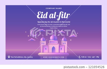 Realistic eid al-fitr twitch background 121054526