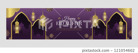 Realistic eid al-fitr twitch banner 121054602